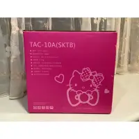 在飛比找蝦皮購物優惠-Hello kitty 二手桃紅色10人份大同電鍋～