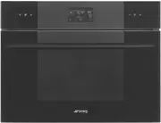 Smeg Linea Compact Steam 100 Oven