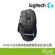 Logitech 羅技 G502 X 炫光高效能無線電競滑鼠 岩石黑