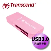 在飛比找博客來優惠-創見 Transcend F5 USB 3.0讀卡機 (TS