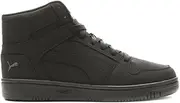 [PUMA] Men's Rebound Layup Sneaker