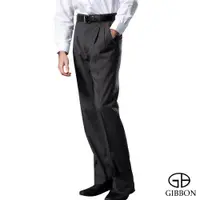 在飛比找ETMall東森購物網優惠-GIBBON 經典紳士素面舒適打摺西裝褲‧深灰