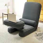 Floor Chair, Adjustable Folding Tatami Chair, Single Sofa Bed Chair with Pillow and Table, Portable Padded Lounge Chair for Indoor Floor Bay Window Reading Watching Gaming