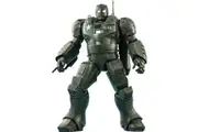 What If - Hydra Stomper 1:6 Scale Action Figure