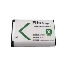 在飛比找蝦皮購物優惠-[附電池盒] SONY NP-BX1 鋰電池 副廠電池 充電