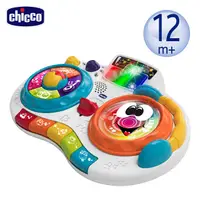 在飛比找PChome24h購物優惠-【chicco】小小DJ混音器