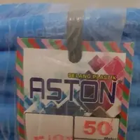 在飛比找蝦皮購物優惠-塑料軟管阿斯頓 PVC 軟管彈性 ECON/彩色 1/2 1