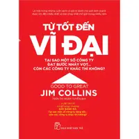 在飛比找蝦皮購物優惠-書籍 - 從好到好 - 作者 Jim Collins You