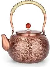 XWBLDBDFC Tea Kettle with Brass Spout and Comfortable Handle Retro Design Kettle Copper Tea Pot 1.5L for Tea Coffee Stove Whistling Tea Kettle