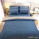 LUST【布蕾簡約-藍】100%純棉、單人3.5尺精梳棉床包/枕套組 (不含被套)、台灣製