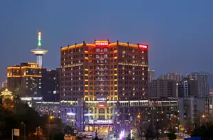 重慶財富假日酒店Caifu Holiday Hotel