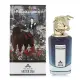 PENHALIGONS 潘海利根 公牛淡香精(75ml) THE BLAZING MISTER SAM Portraits-獸首肖像香水