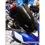 【貝爾摩托車精品店】MRA 風鏡 R3 亮黑色 YAMAHA R3 擋風鏡