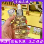 菲姐🔥日韓美妝代購✈️ 契爾氏 激光極淨白淡斑精華 50ML 100ML 115ML  安白瓶 保濕精華液