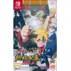 火影忍者 疾風傳：終極風暴 4 慕留人傳 Shippuden: Ultimate Ninja Storm 4 ROAD TO BORUTO - NS Switch 中日文亞版