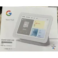 在飛比找蝦皮購物優惠-Google Nest Hub(Gen2)灰色-全新未開