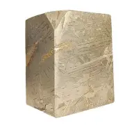 181.7g Muonionalusta meteorite cube QC761