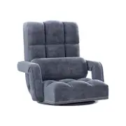 Artiss Floor Chair Lazy Sofa Charcoal