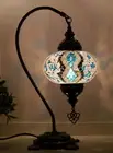 Turkish Mosaic Lamps Aqua White 100% Authentic Handmade Bedside Table Lamps