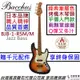 分期免運 贈千元配件/終身保固 Bacchus BJB-1-RSM/M 電貝斯 J BASS 漸層色 烤楓木琴頸