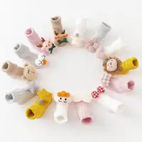 在飛比找ETMall東森購物網優惠-2021 Fashion Baby Socks Newbor