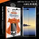 【VXTRA】Samsung Galaxy Note 8 3D曲面疏水疏油9H鋼化玻璃膜 黑-非滿版 (4.7折)