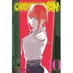 CHAINSAW MAN, VOL. 10, 10