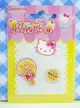 【震撼精品百貨】Hello Kitty 凱蒂貓 KITTY立體鑽貼紙-餅乾糖 震撼日式精品百貨
