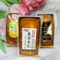 在飛比找蝦皮購物優惠-日本 栗原圓 磅蛋糕 東京牛乳味/夕張哈密瓜味/水果味 18