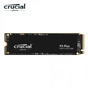 [欣亞] 美光 Crucial P3 Plus 1TB/M.2 PCIe Gen4/讀:5000M/寫:3600M/QLC/五年保*捷元代理商公司貨*