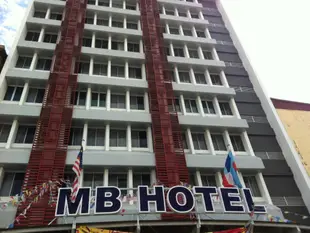 MB酒店MB Hotel