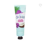 (加拿大代購）ST IVES 聖艾美隨身護手霜 30ML