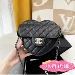 歐洲代購 CHANEL 香奈兒22SS 菱格紋金扣 桃心包 拉鏈小羊皮愛心包 鏈條包 零錢包 AP2786 側背包