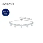 【帶盒子+禮袋】SWAROVSKI 施華洛世奇SUBTLE流光閃耀可調整設計女手鍊飾品禮物