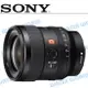 5/28前優惠價 SONY 24mm F1.4 GM 大光圈廣角定焦鏡 SEL24F14GM 全片幅機身用 公司貨【中壢NOVA-水世界】【APP下單4%點數回饋】