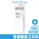 【潔美淨Physiogel】層脂質保濕乳霜 (原：層脂質調理霜) 150ml CREAM 禾坊藥局親子館