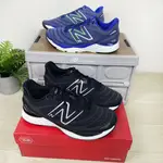 現貨 ISHOES正品 NEW BALANCE 男款 寬楦 輕量 運動 慢跑鞋 MSOLVBW4 MSOLVPW4 2E