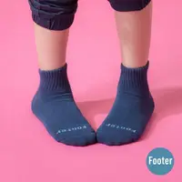 在飛比找momo購物網優惠-【FOOTER除臭襪】單色運動氣墊襪-童款-全厚底(ZH18