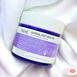 【NINI🇰🇷A.H.C】紫蘇胜肽緊緻面霜 PEPTIDE 3X 紫蘇葉萃取 逆齡面霜 乳霜 敏感肌 AHC