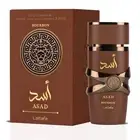 Lattafa Asad Bourbon 100ml Edp Brand New Sealed 100% Genuine