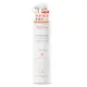 Avene 雅漾舒護活泉水 300ml_限量版