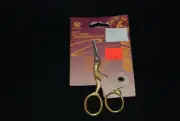 Vintage Embroidery Scissors STORK 3-1/2" Gold Plated