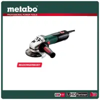 在飛比找PChome24h購物優惠-metabo 美達寶 5"手提砂輪機 WEV 15-125 