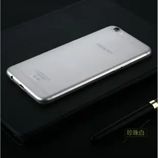 Benks OPPO R9S/R9S Plus 超薄 磨砂 手機殼 保護殼 保護套