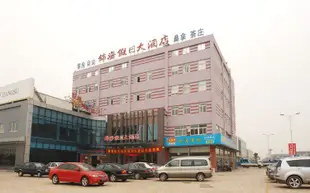 常州錦海假日大酒店Jinhai Holiday Hotel