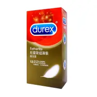 在飛比找蝦皮購物優惠-🎁送12包潤滑液🎁公司貨 附發票 杜蕾斯 durex 超薄 