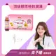 【Nutrimate你滋美得】姬凸飲燕窩配方_10瓶/盒 2盒