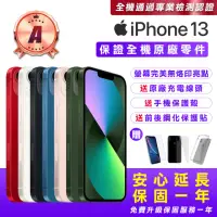 在飛比找momo購物網優惠-【Apple】A級福利品 iPhone 13 256G 6.