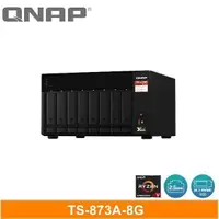 在飛比找樂天市場購物網優惠-【含稅公司貨】QNAP TS-873A-8G NAS 網路儲