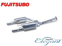 在飛比找Yahoo!奇摩拍賣優惠-【Power Parts】FUJITSUBO Elegant